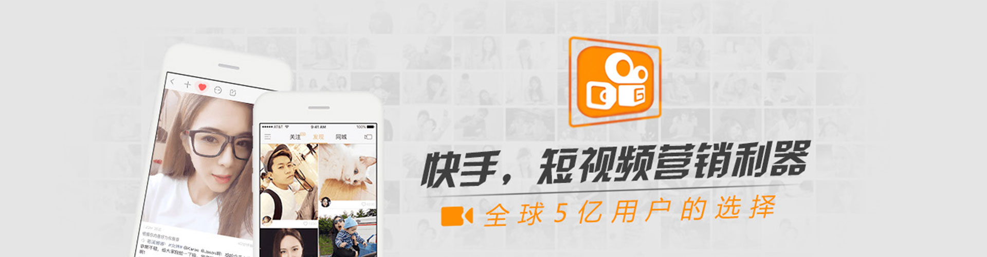 合川百度sem